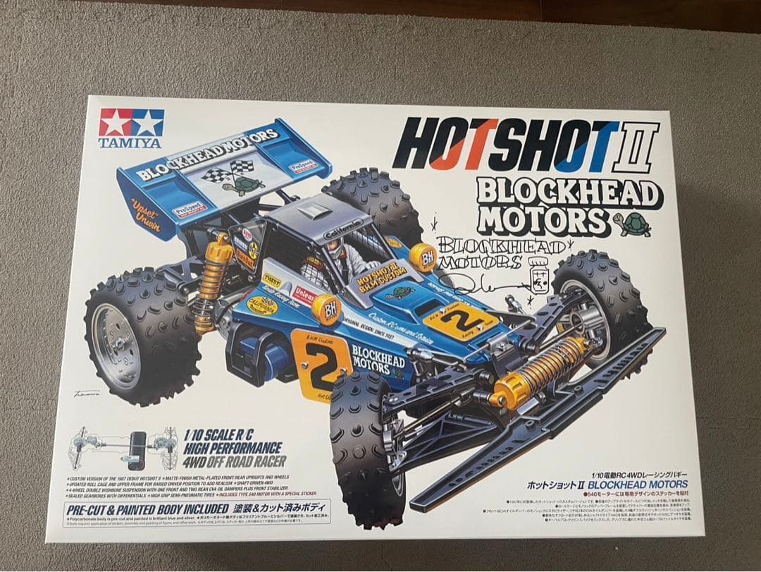 タミヤ　ホットショット2 ブロックヘッドモータース　サイン入り　新品未使用