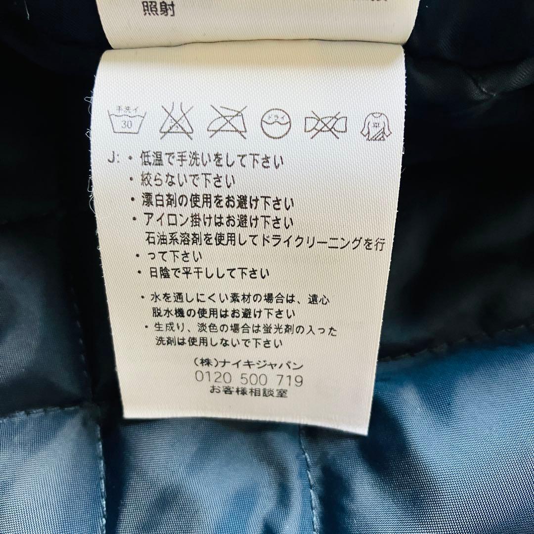 NIKE ナイキ　ベンチコート　ロングアウター　裏ボア　キルティング　刺繍　M