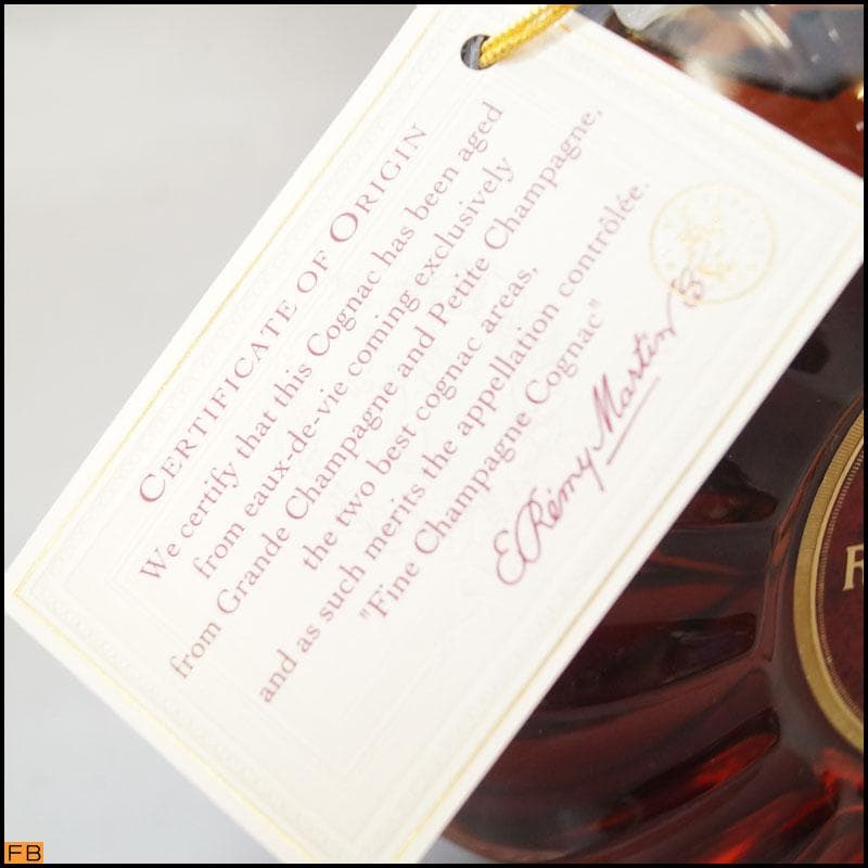 レミーマルタン XOスペシャル REMY MARTIN XO SPECIAL