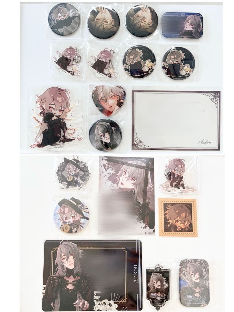 終ヴィル FD 店舗特典 アンクゥ