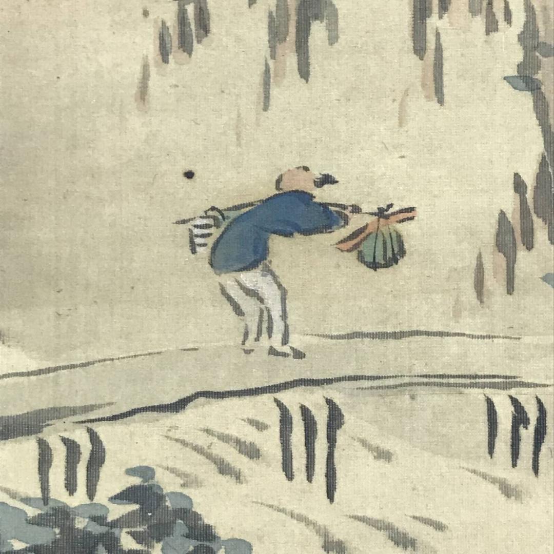 【真作】永井香圃/秋山晴謁図/秋景山水図/山水図/掛軸☆宝船☆AB-671