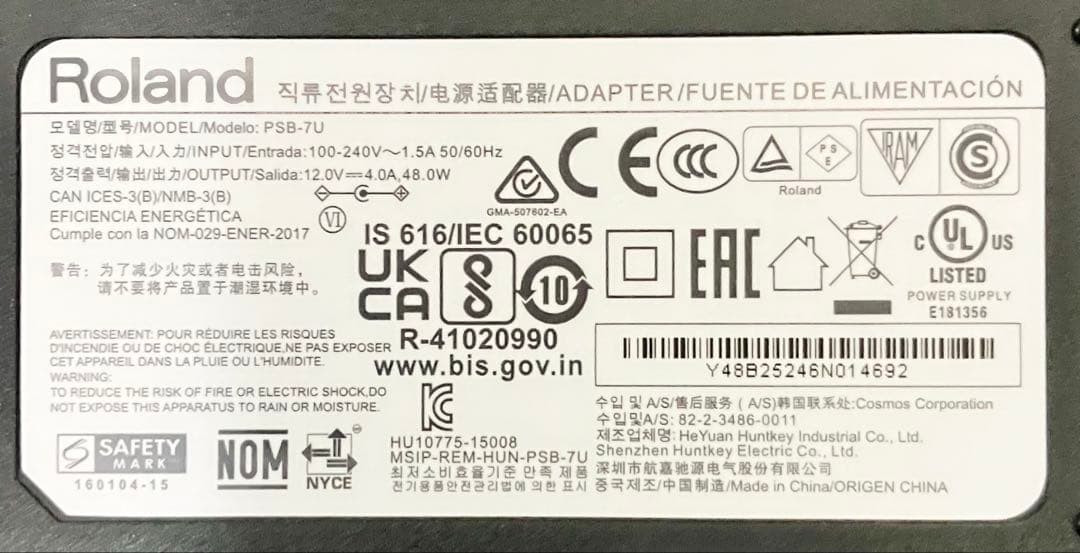 【美品】Roland 電子ピアノ F-120WH【無料配送可能】