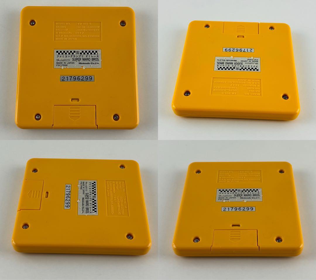 ファミコングランプリ　F1レース賞品 スーパーマリオブラザーズ 非売品