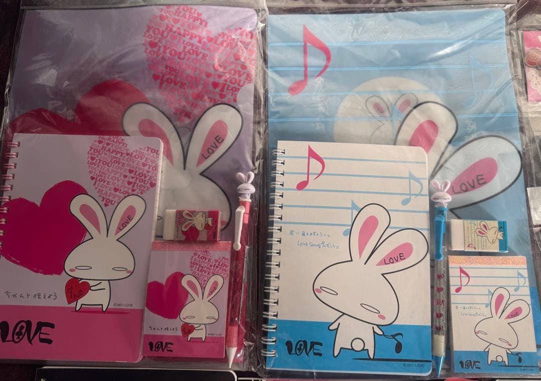 ★絶版★ 入手困難☆ 大塚愛 LOVEグッズ 27点セット♪