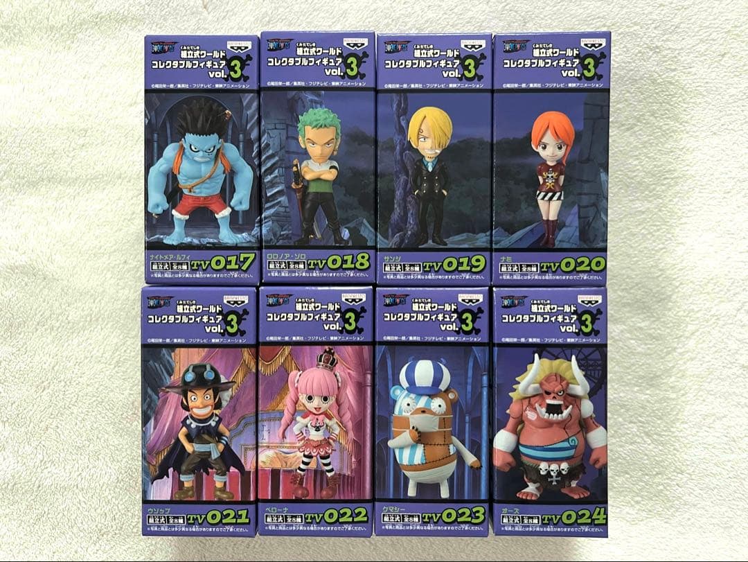 [未開封]ワールドコレクタブルフィギュア　ワンピース　 vol.2 & 3