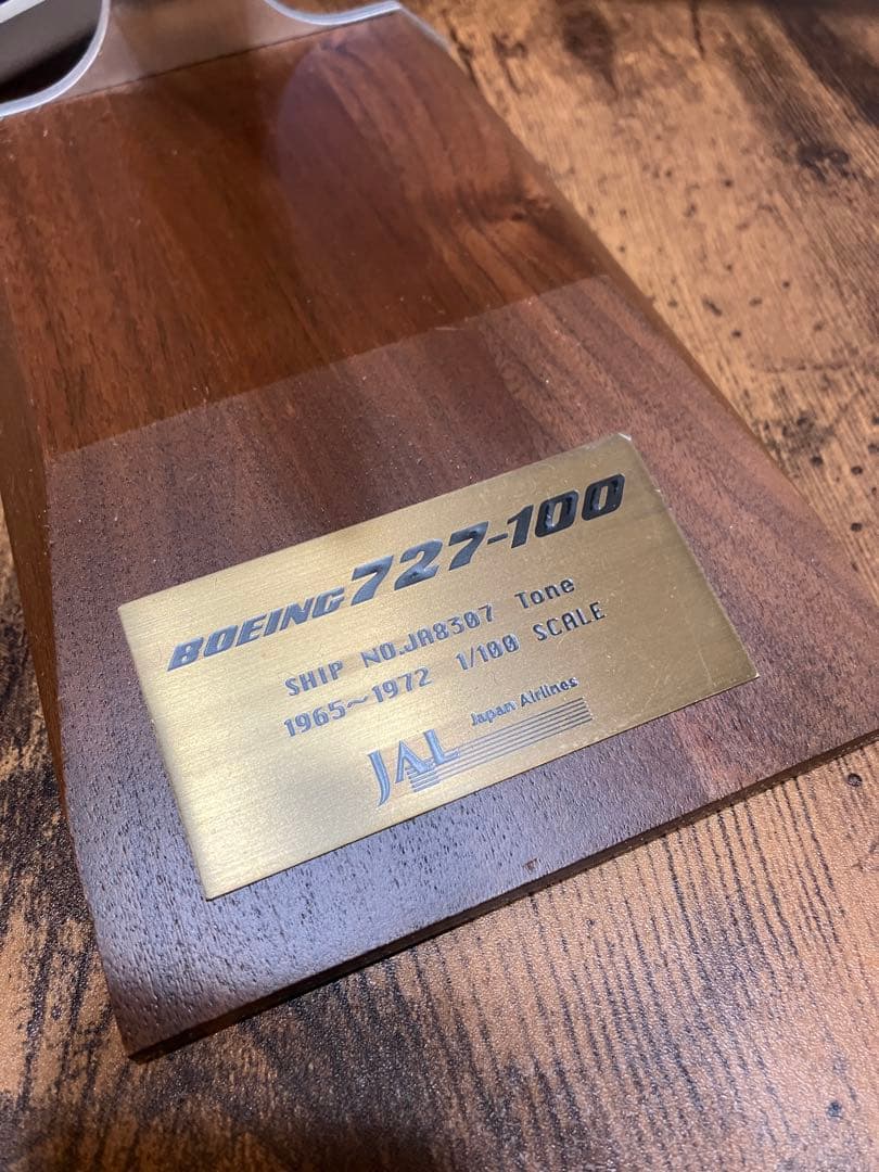 【激レア】ボーイング727-100 日本航空 1/100