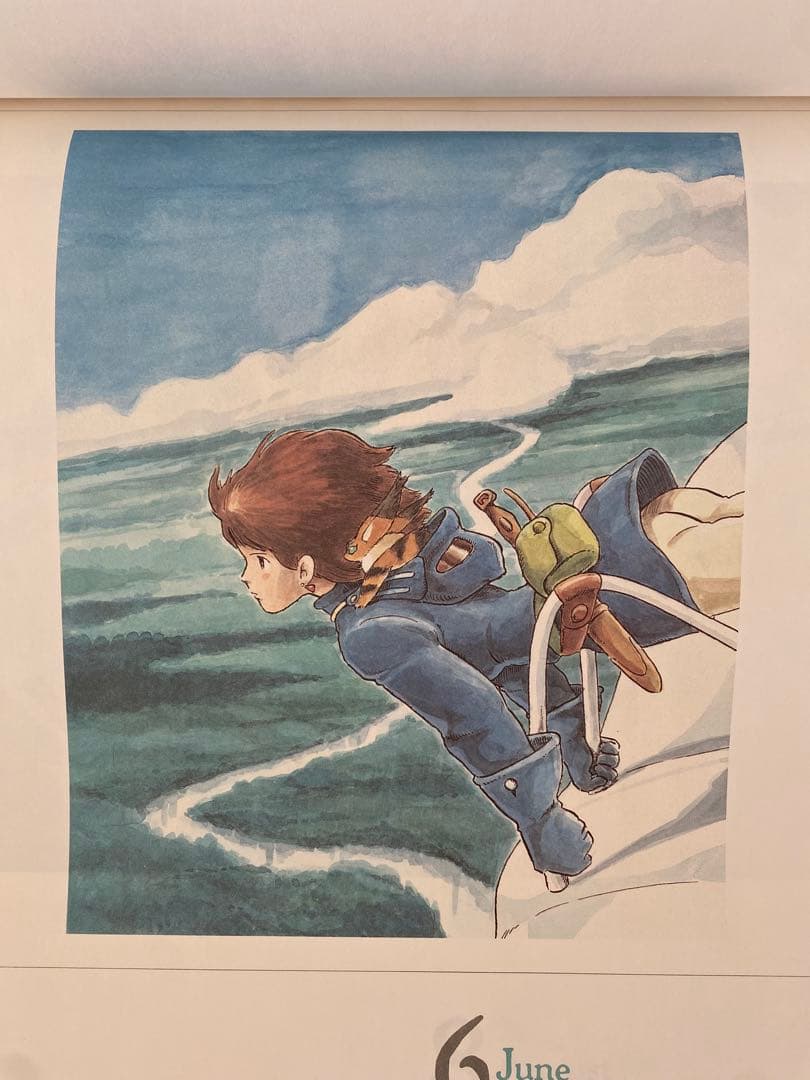 【激レア】風の谷のナウシカ　1988年　カレンダー　ジブリ　宮崎駿