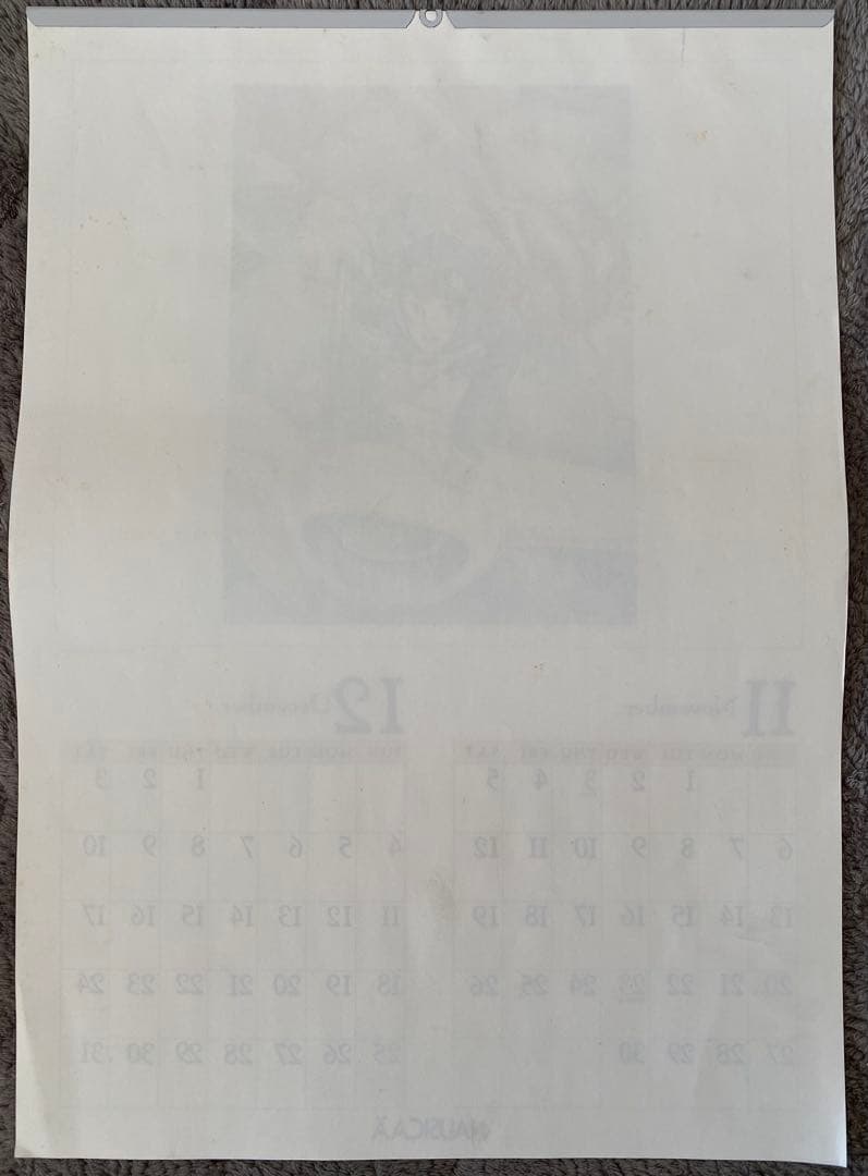 【激レア】風の谷のナウシカ　1988年　カレンダー　ジブリ　宮崎駿