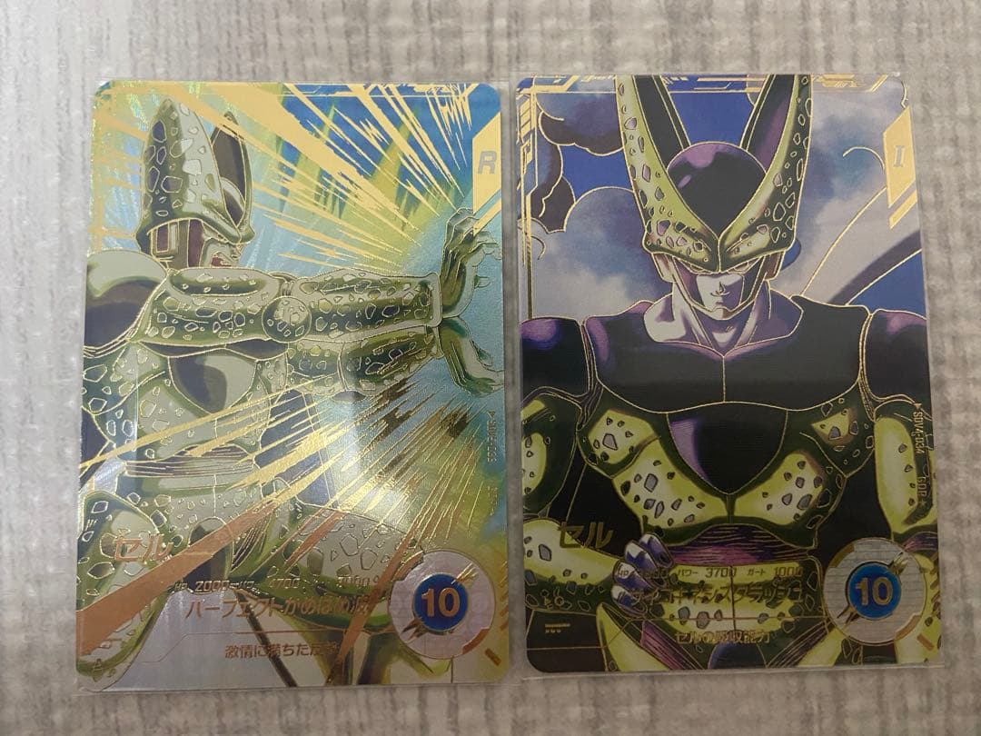 ドラゴンボール　スーパーダイバーズ　セル　パラレル　2種