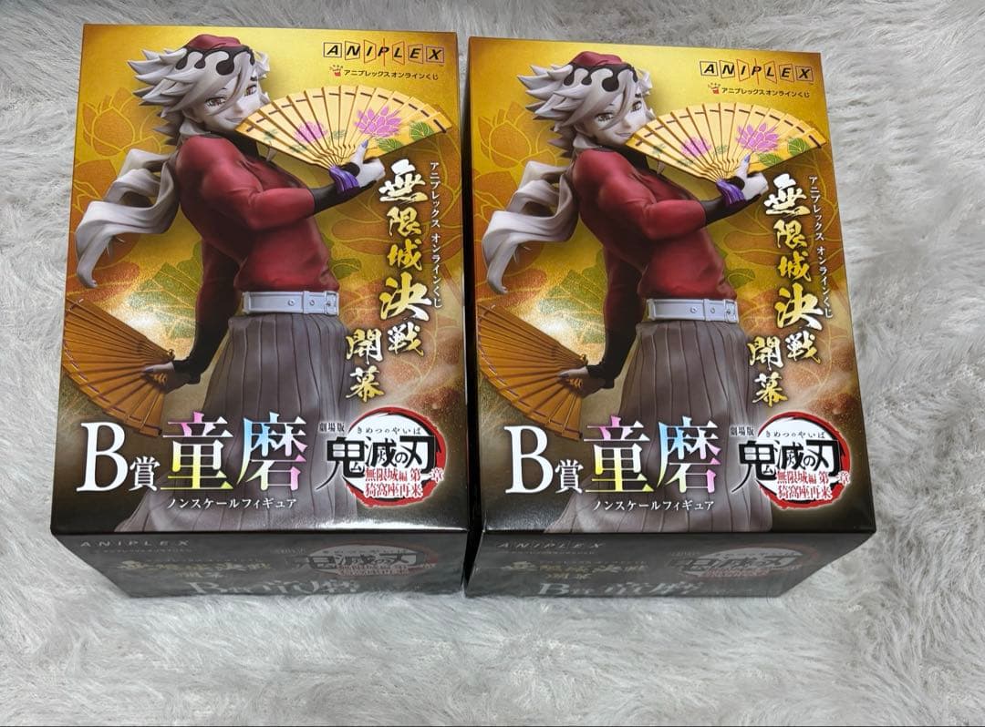 鬼滅の刃 アニプレックスオンラインくじ 童磨 フィギュア