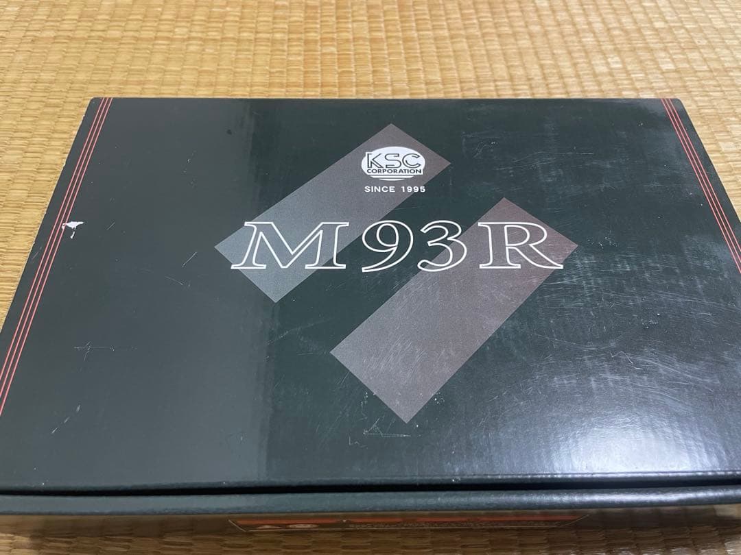 最終値下げ中　新品　未使用　KSC M93R ABS ブラック