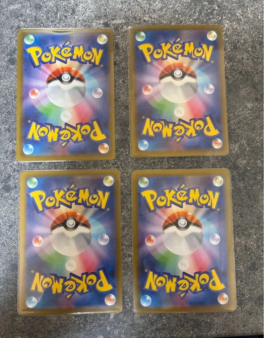 ポケカ　MリザードンMA ディアンシーSAR マニューラAR ミミッキュAR