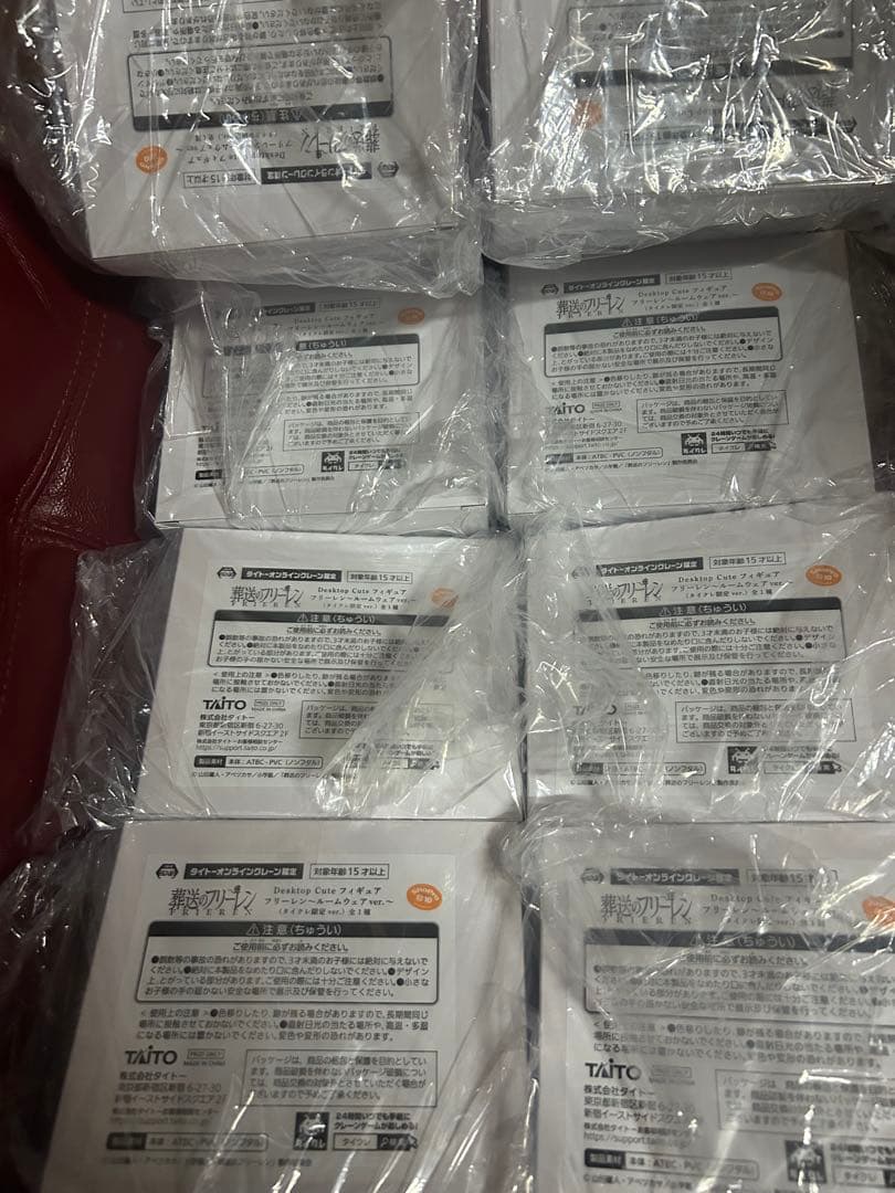 フリーレン デスクトップキュート フィギュアタイクレ限定8個