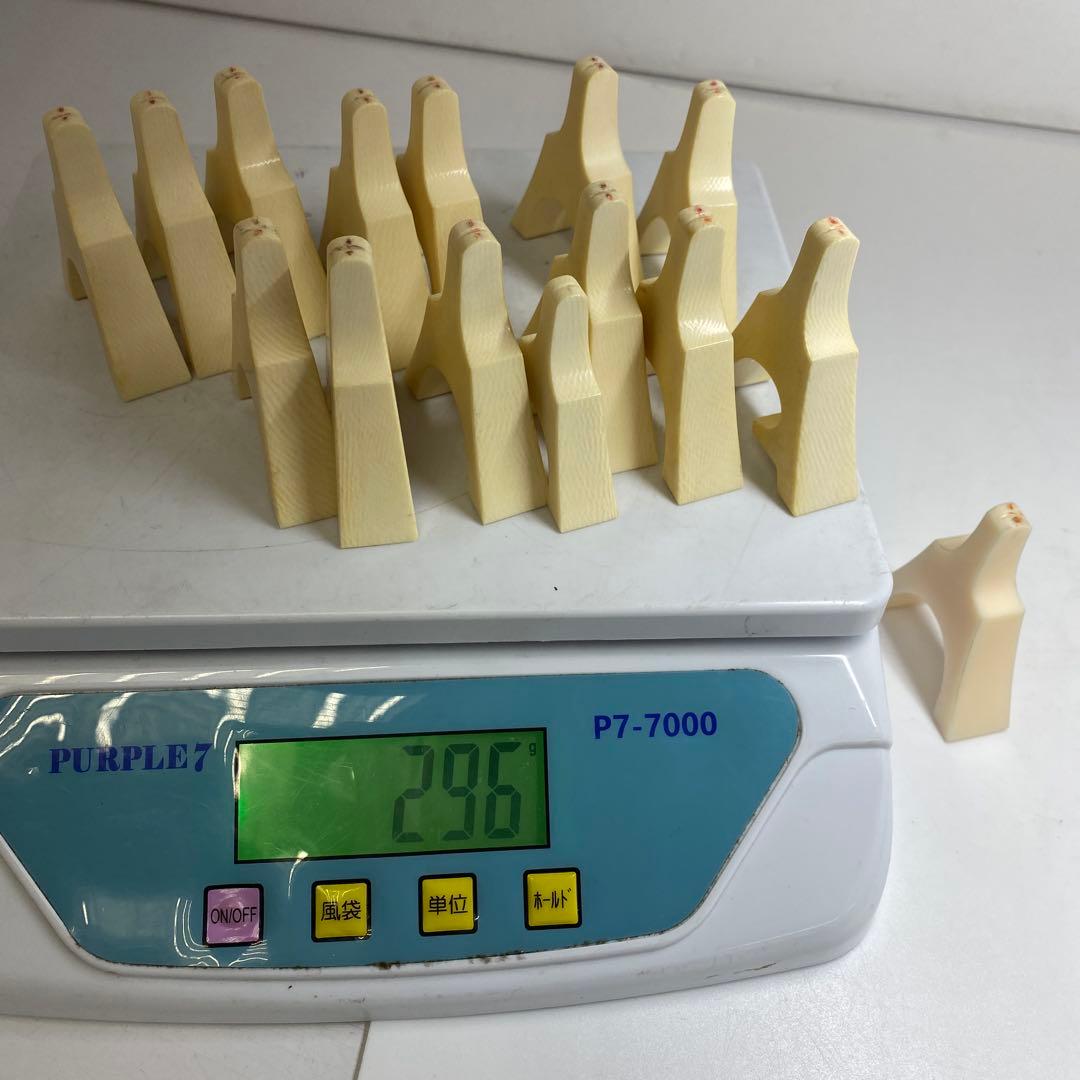 極上　琴柱　296g タサオ　東さ8-0110①