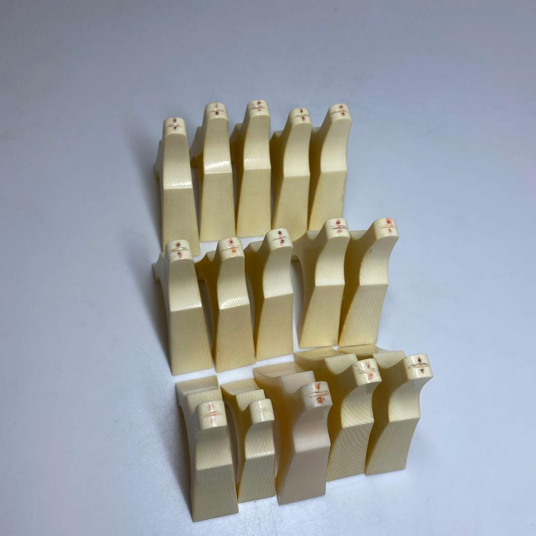 極上　琴柱　296g タサオ　東さ8-0110①