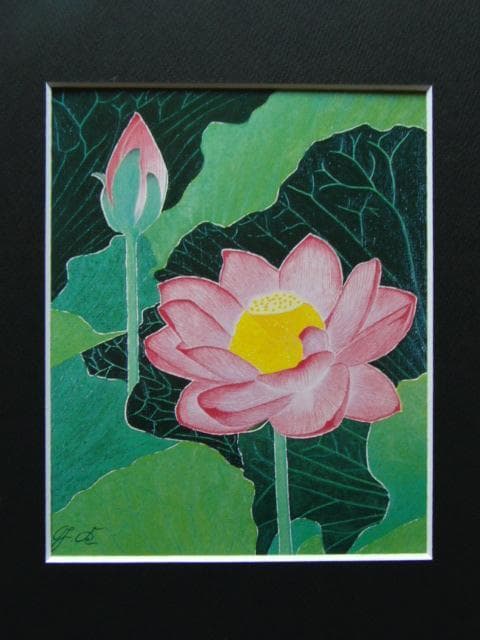 久保木彦、「華（蓮の花）」、希少な額装用画集より、新品高級額装付