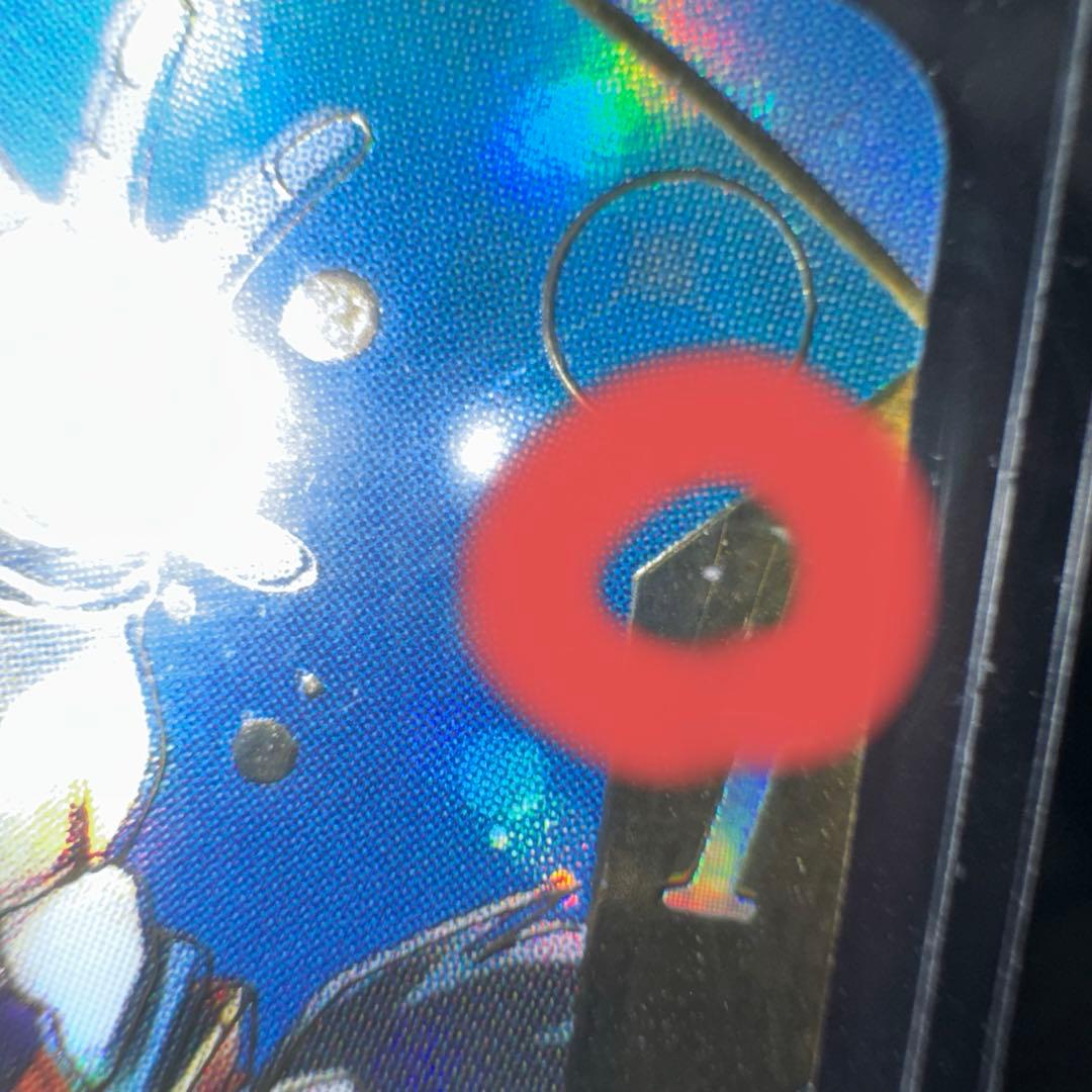 SDV7-003 GDR★ 孫悟空　パラレル ダイバーズ