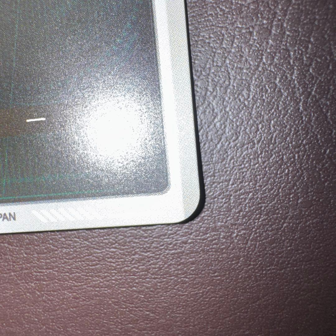 SDV7-003 GDR★ 孫悟空　パラレル ダイバーズ