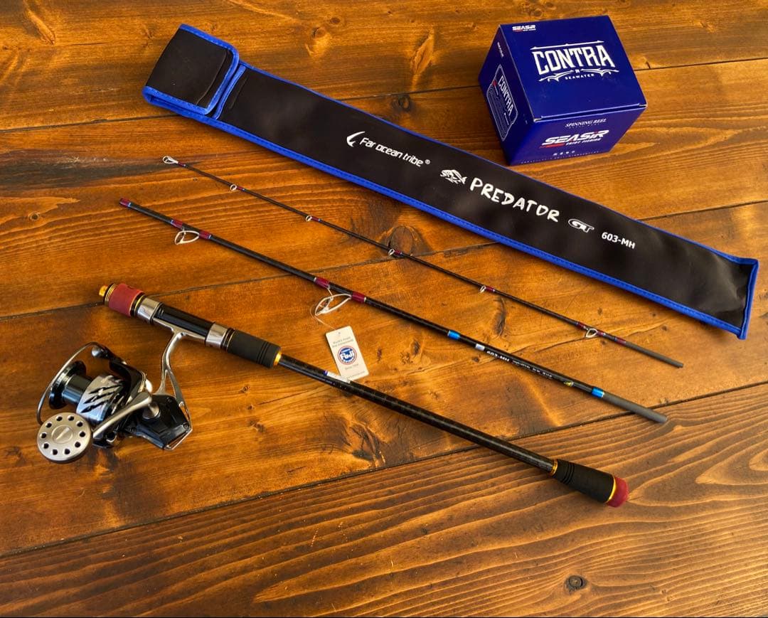 限定1セット　ジギングロッド　スピニングパックロッド　Fujiガイド タイラバ