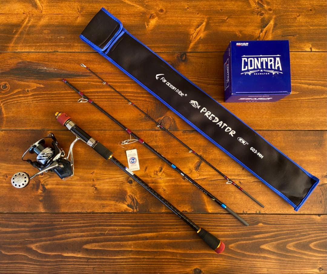 限定1セット　ジギングロッド　スピニングパックロッド　Fujiガイド タイラバ