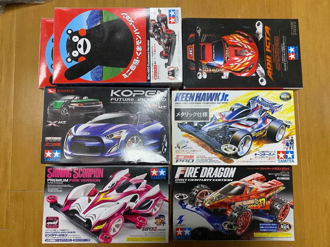 引退 ミニ四駆 限定モデル シャイニングスコーピオン等 7箱セット
