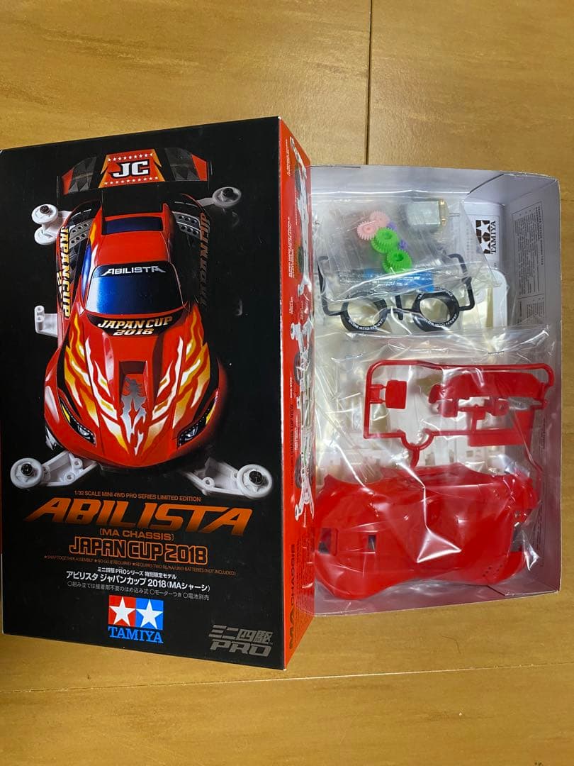 引退 ミニ四駆 限定モデル シャイニングスコーピオン等 7箱セット