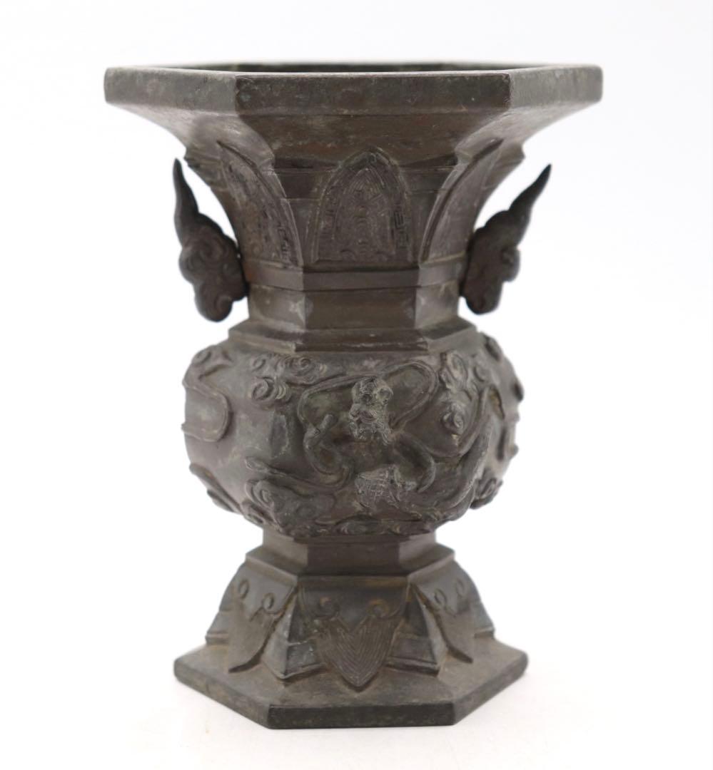 延秋作　飛天彫花入　銅製　高岡銅器　送料込み250702