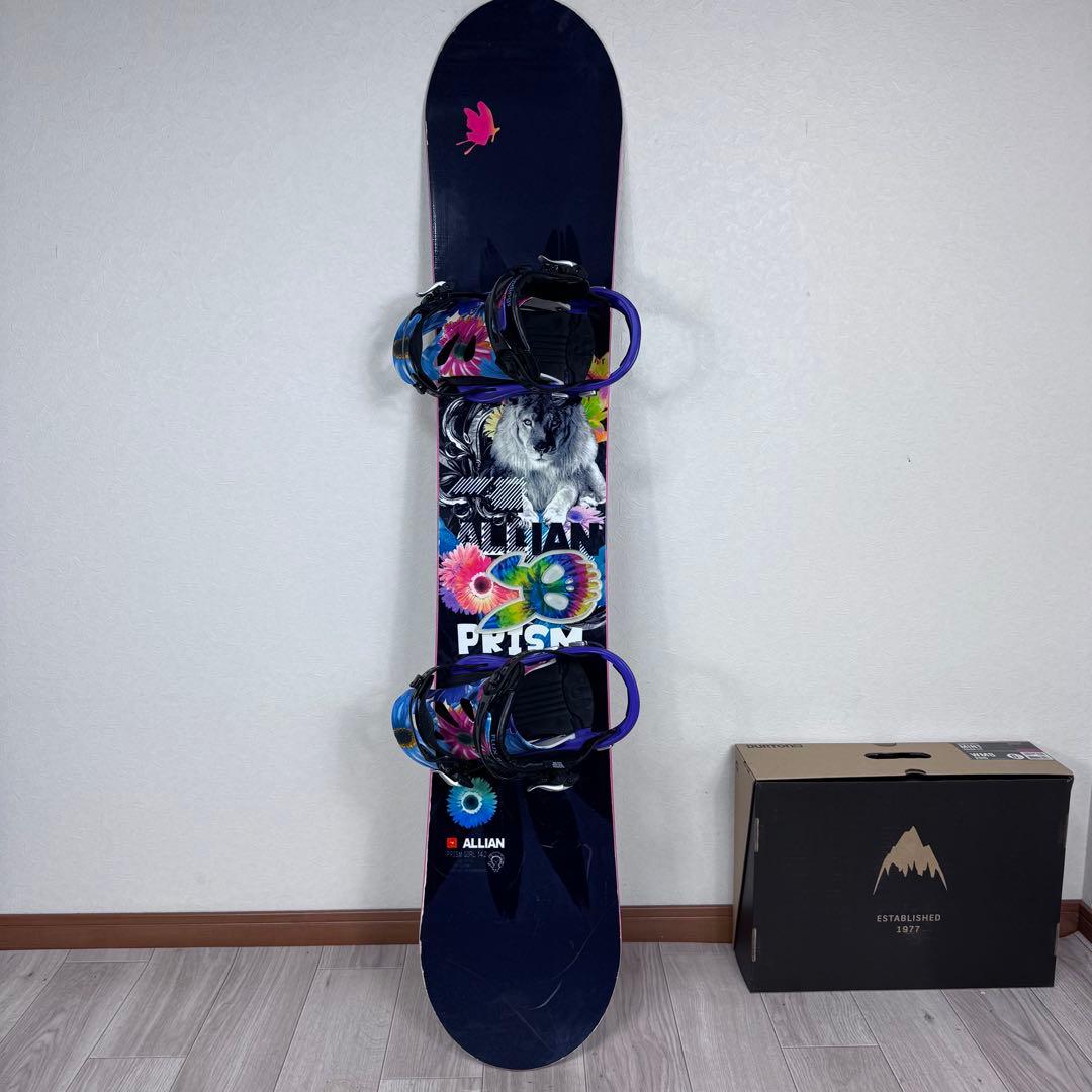 ALLIAN PRISM GIRL 142cm スノーボード FLUX GL