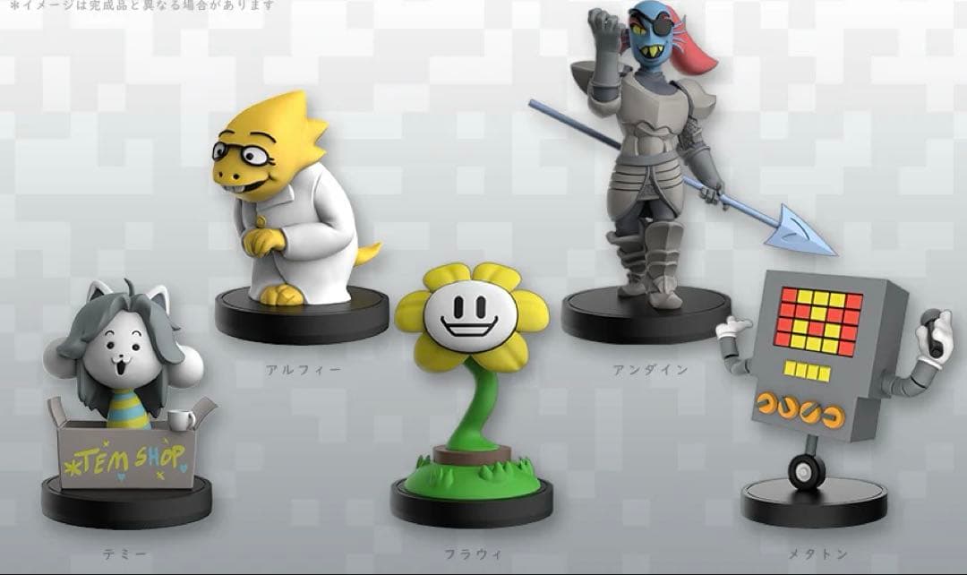 【UNDERTALE】ビニールのフィギュアコンプリートフィギュアセット