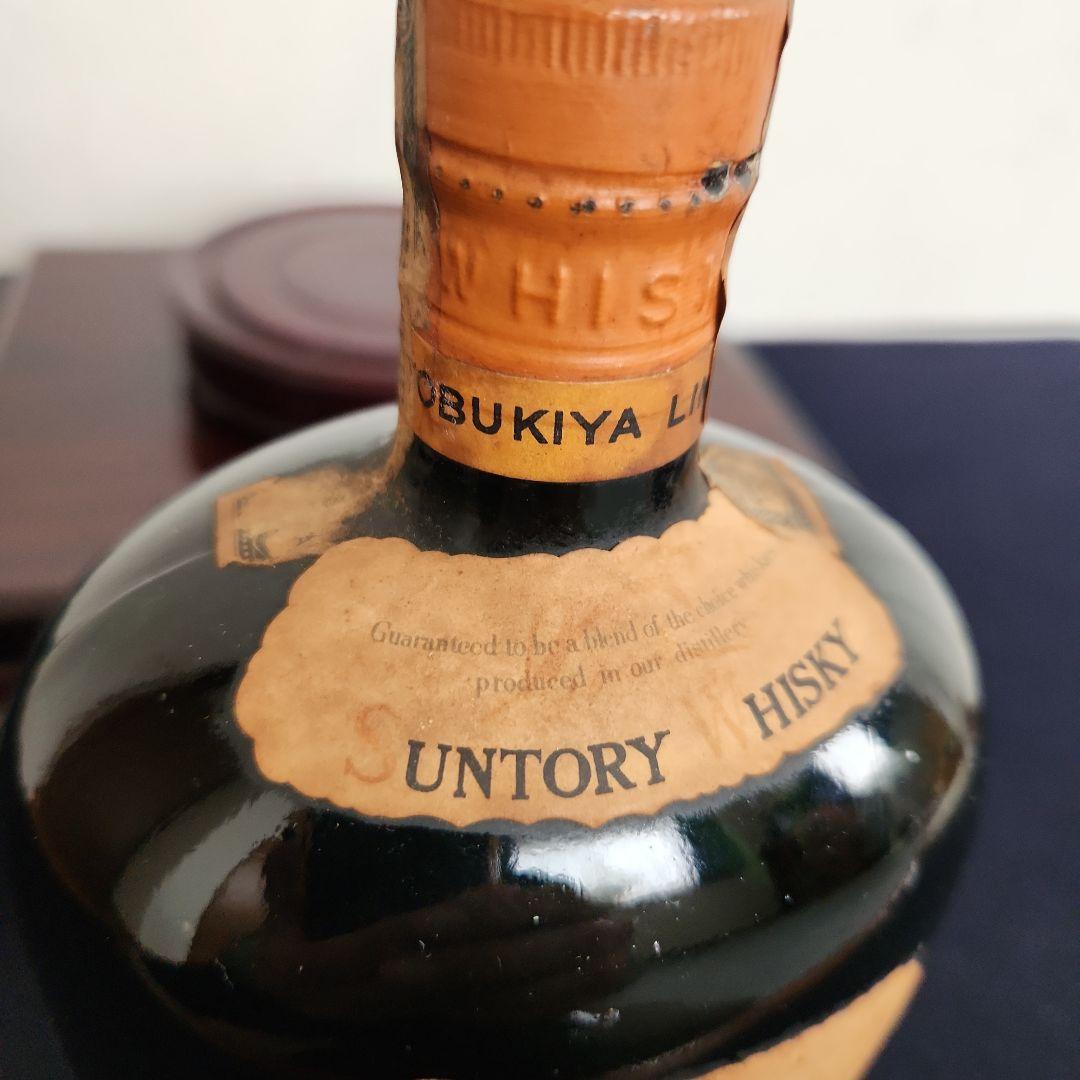 サントリーオールドウイスキー1950年未開封‥コトブキヤ