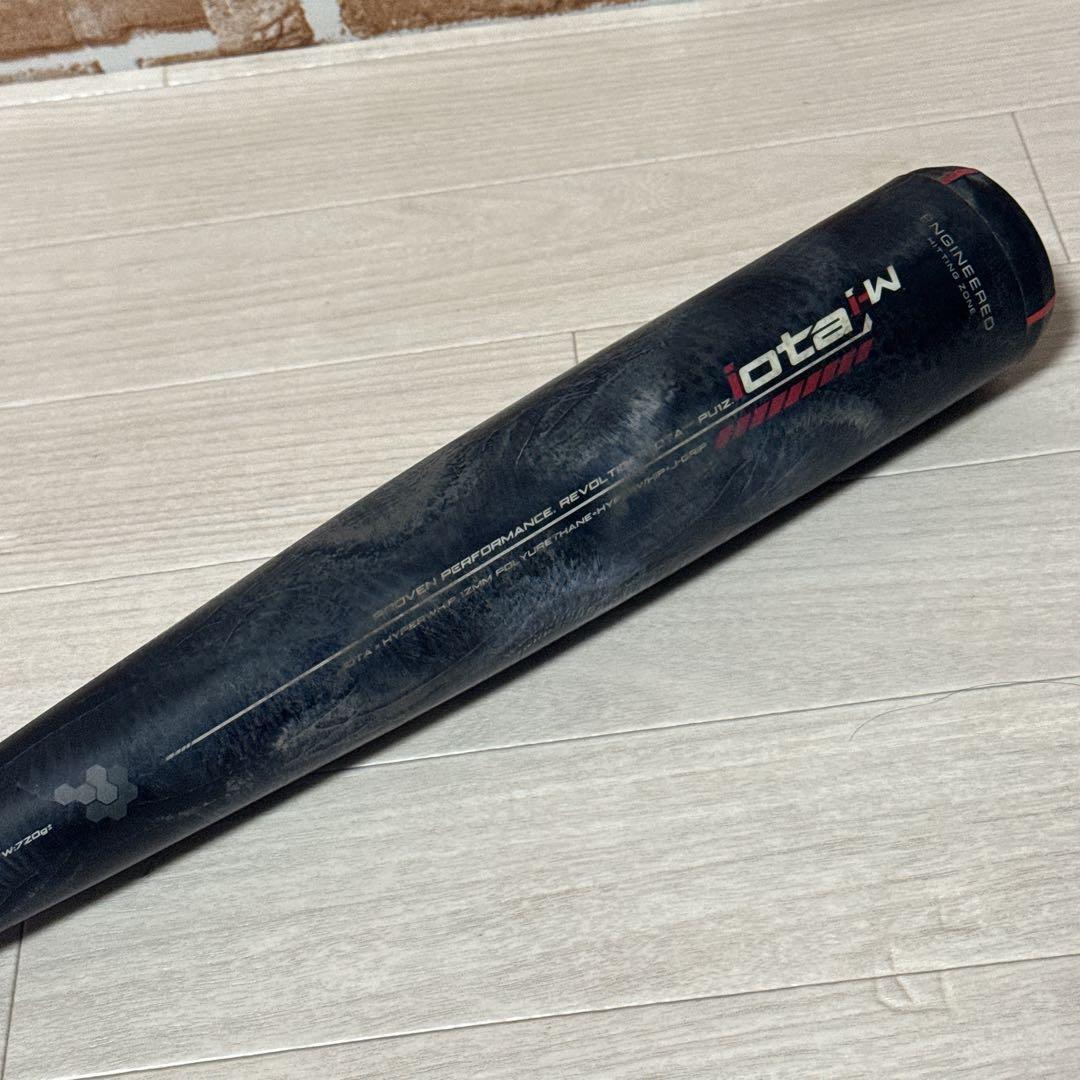 REVOLTIGER iota レボルタイガー イオタハイパーウィップ77cm