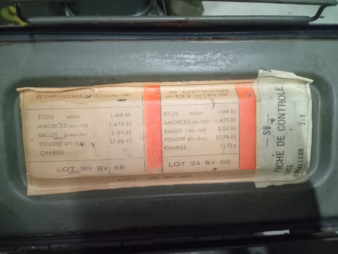 ブローニングM2重機関銃 弾薬箱 ww2　第二次世界大戦 CAL50 M2