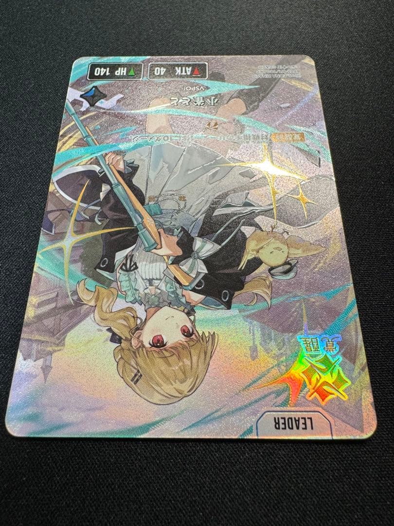 小雀とと　LRP クロスタ Xross Stars ぶいすぽ