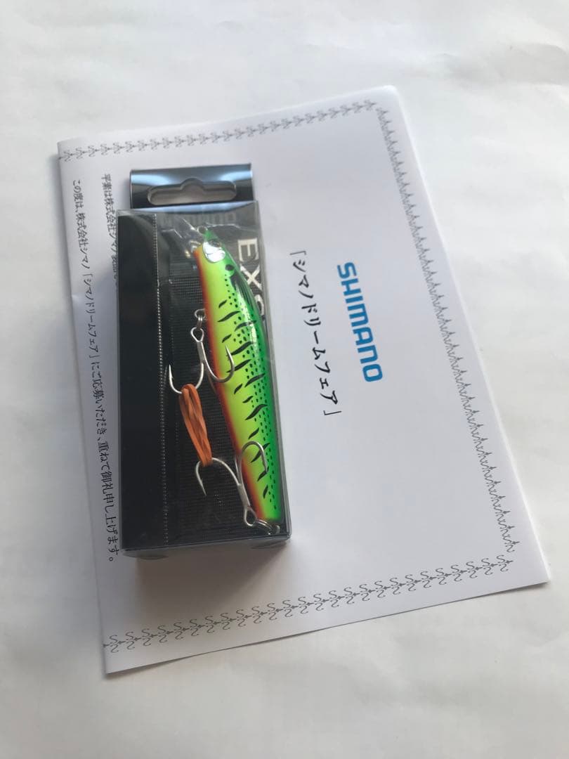 シマノドリームフェア非売品 SHIMANO サイレントアサシン99F