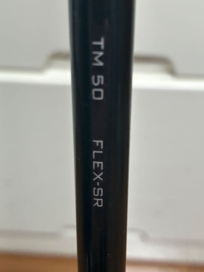 テーラーメイド ステルス2 ドライバー 9度 SR