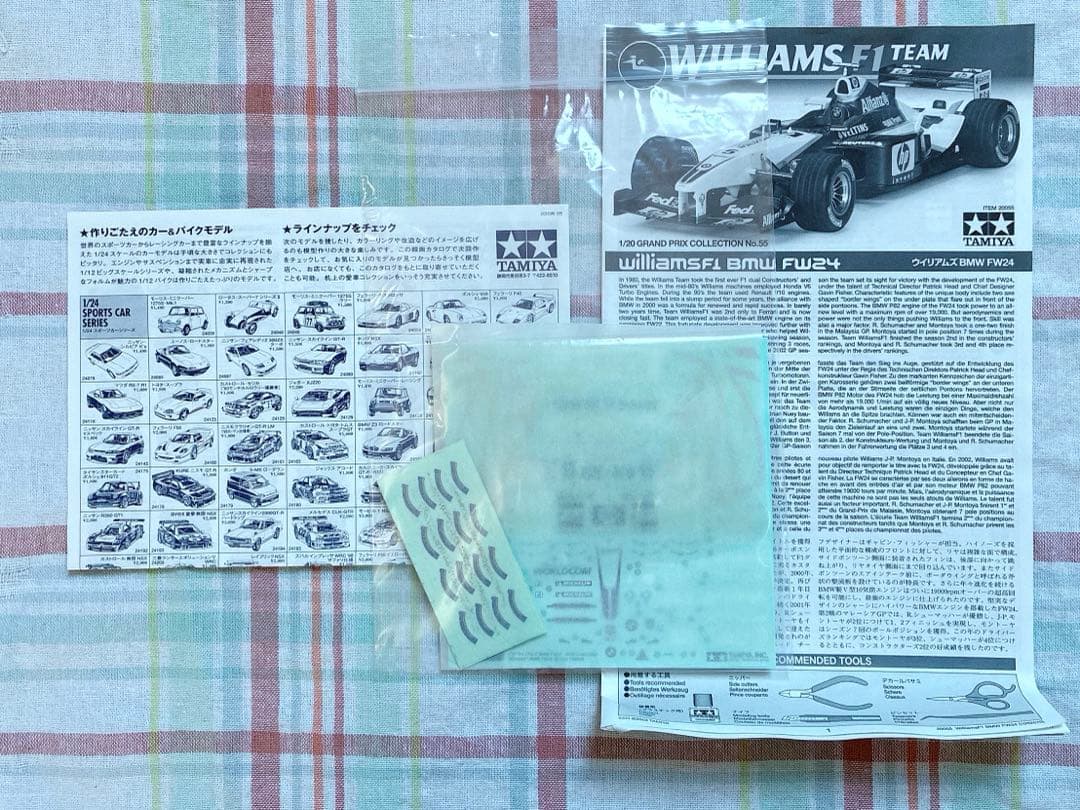 絶版 タミヤ 1/20 ウィリアムズ・ FW24