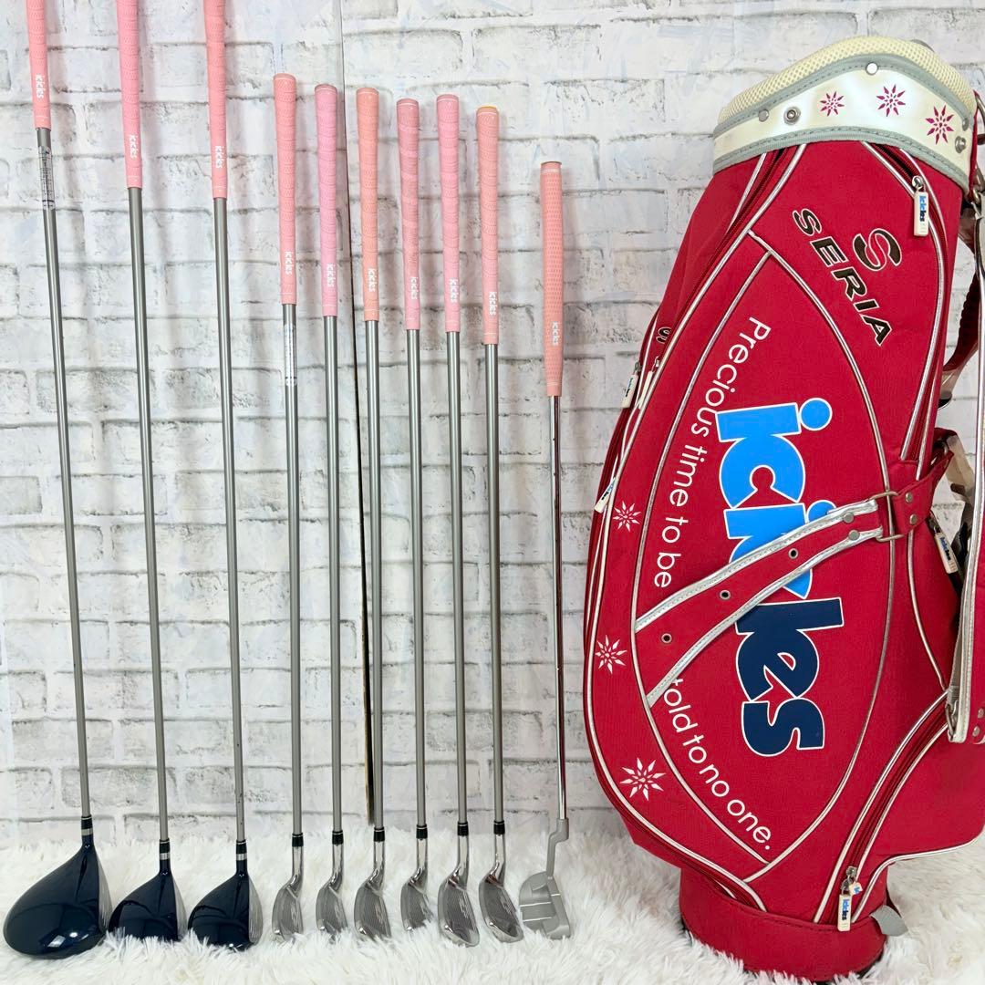 icicles レディースクラブセット 10本 FLEX L ゴルフ 初心者