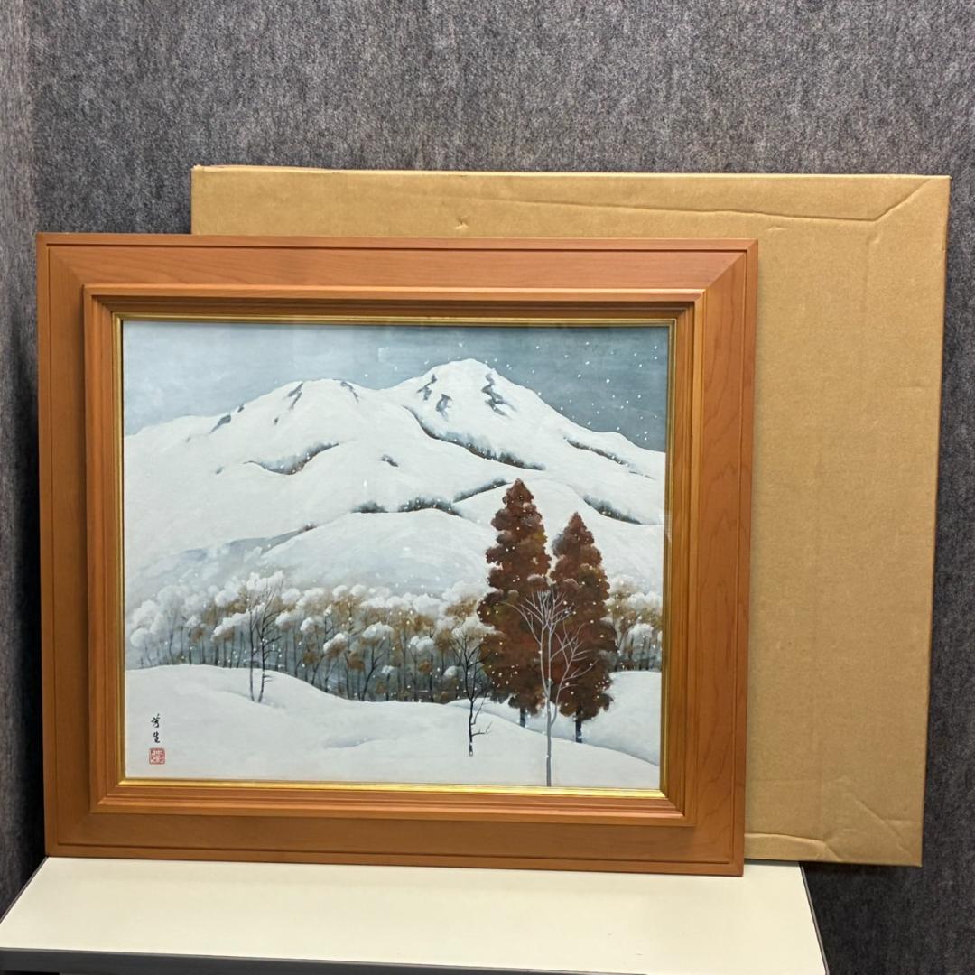 芳生　日本画　雪山　685×610mm
