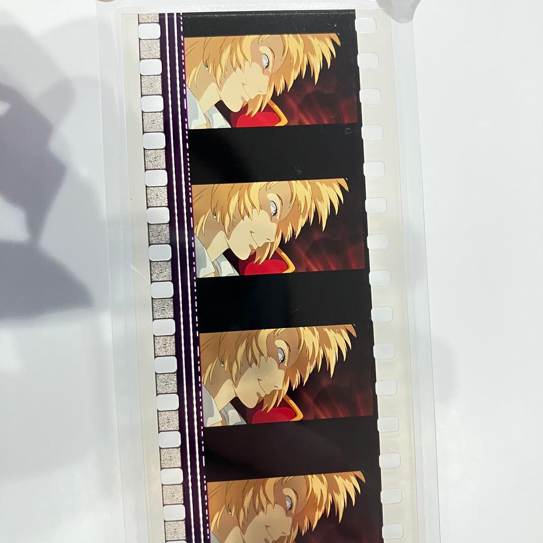 ☆*★様 三鷹の森ジブリ美術館 スタジオジブリハウルの動く城 カットフィルムブッ