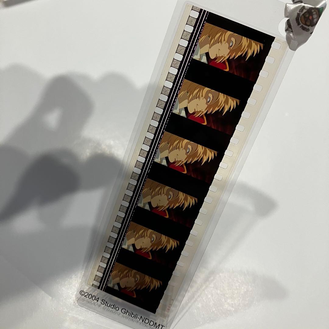 ☆*★様 三鷹の森ジブリ美術館 スタジオジブリハウルの動く城 カットフィルムブッ