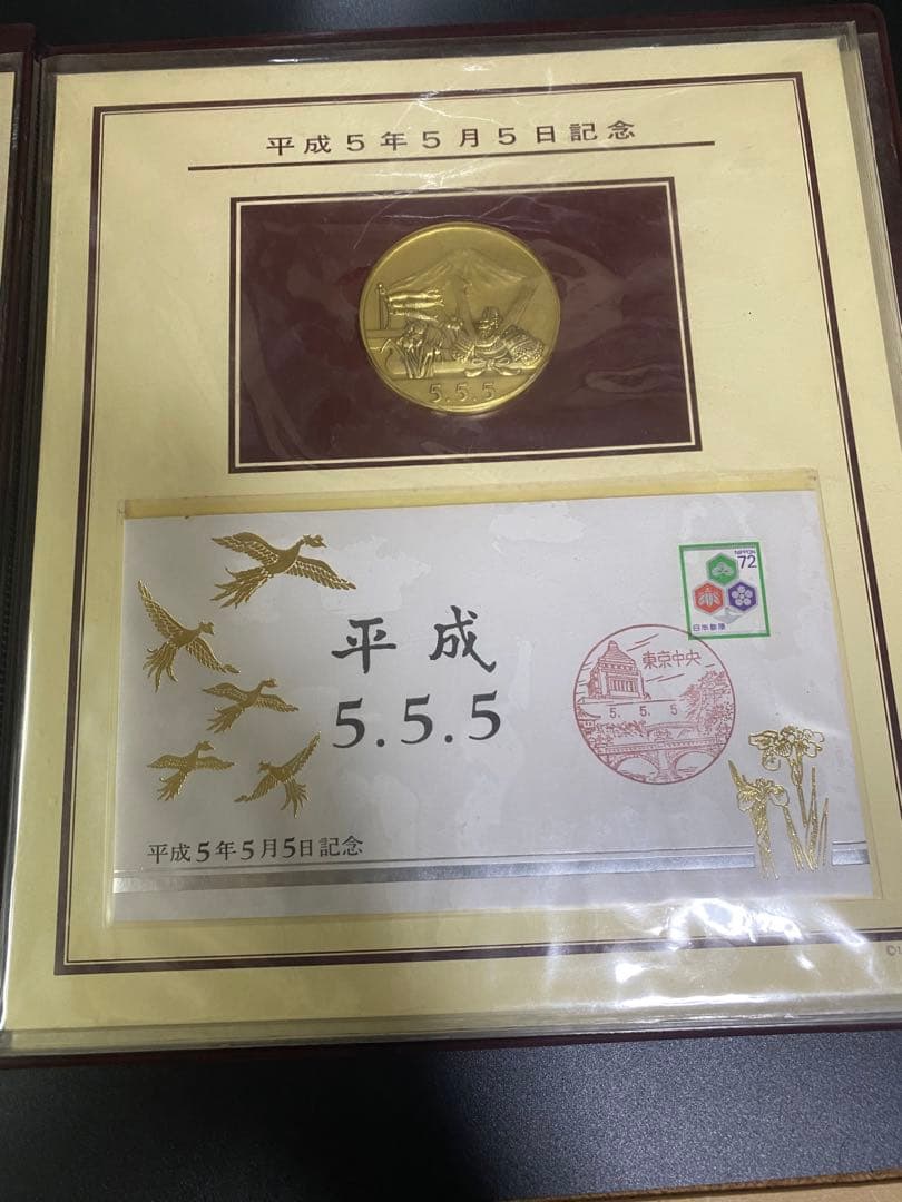 イチゴさん専用 純銀製 75ｇ 平成5年5月5日記念メダル 特別セット