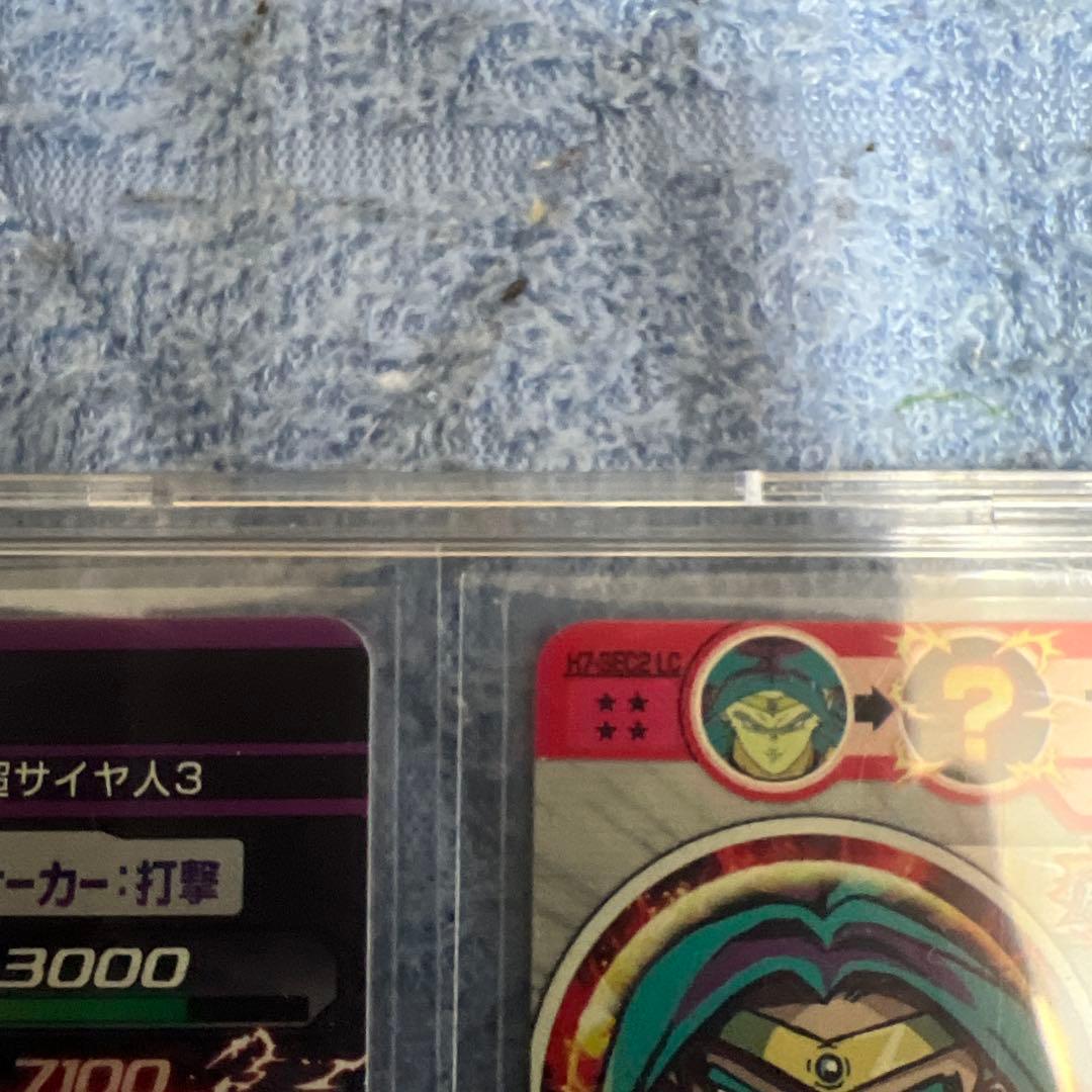 ドラゴンボールヒーローズlc まとめ売り