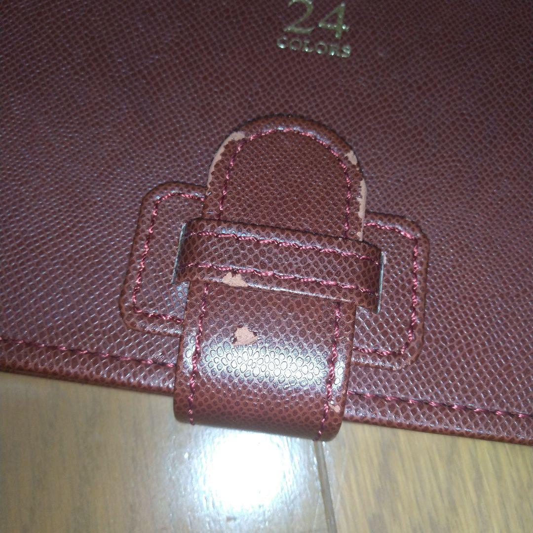 Uni Pericia 油性色鉛筆 24色 ケース付き ペリシア