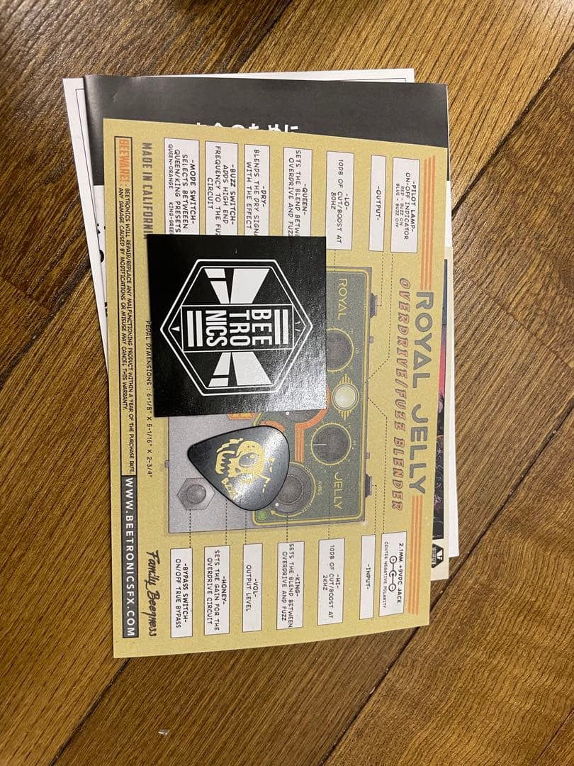 ギター Beetronics  Jelly Fuzz/OD