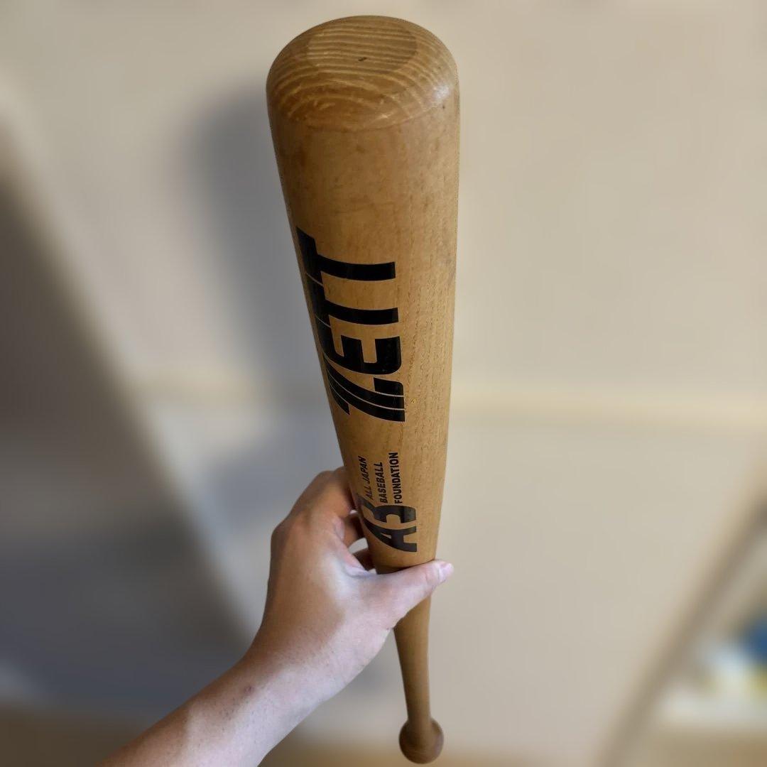 【世界に1本】大沢啓二 直筆サイン入り木製バット｜CS SKY・A 当選品｜