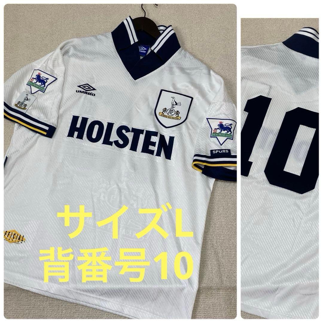 【専用】トットナム・ホットスパー 90年代ユニフォーム　L UMBROプレミア