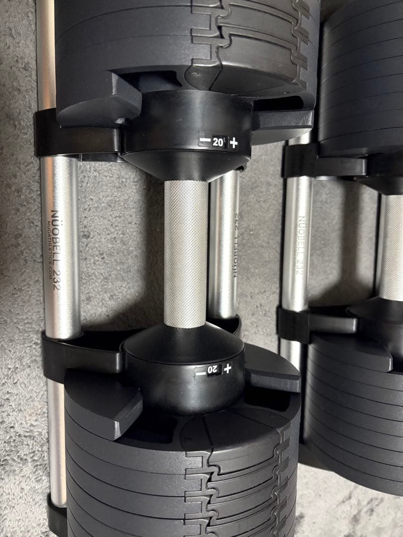 ①フレックスベル(FLEXBELL) 32kg 2kg刻み