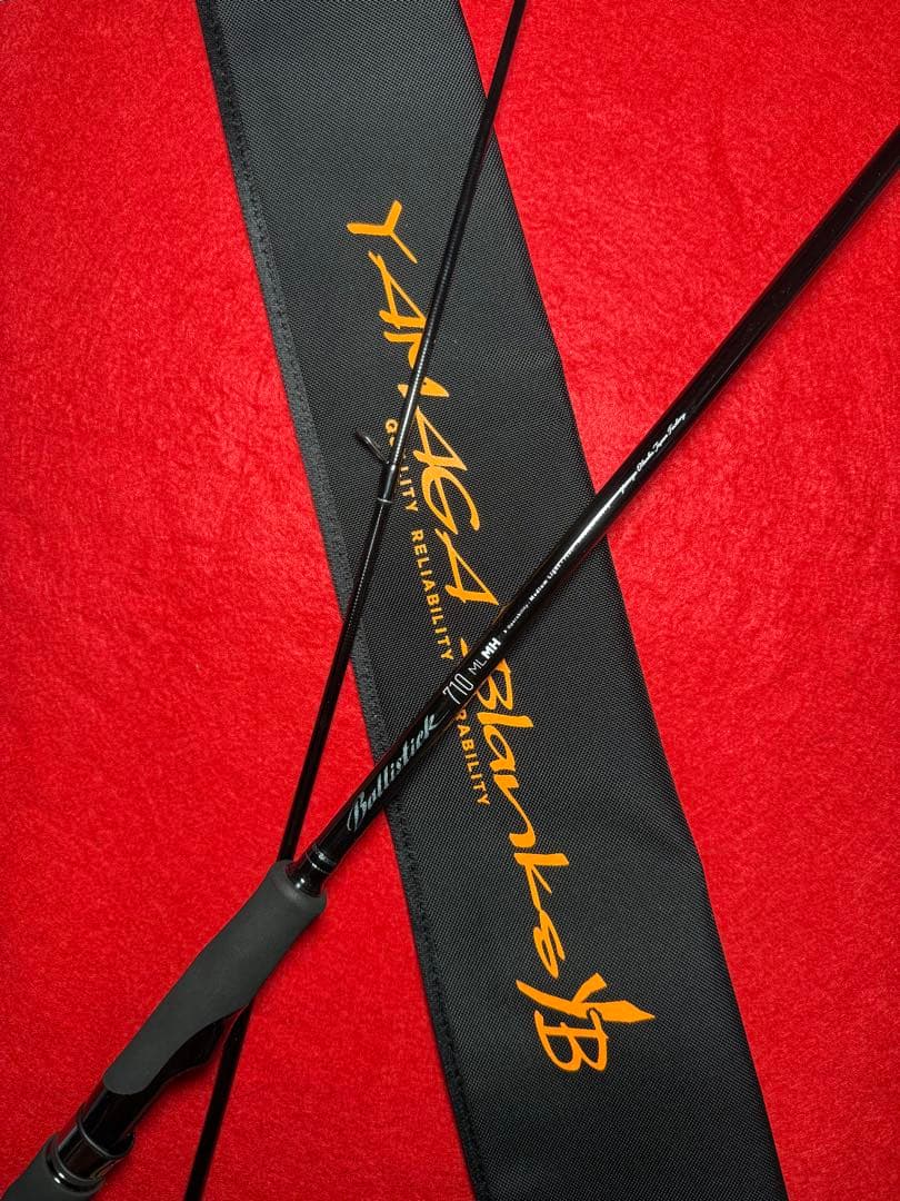 ヤマガブランクス　25 バリスティック710ML-MH