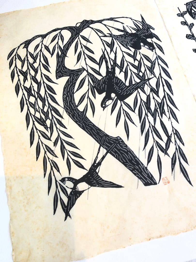 小島悳次郎 染絵 型染　7枚 セット 民藝