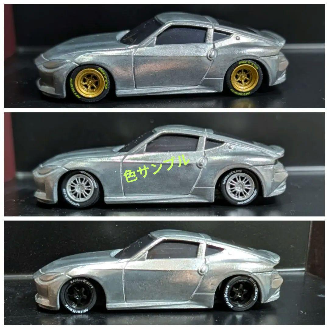 ひでかず様確認用 　購入不可